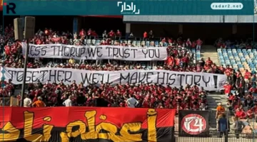 جماهير الأهلي توجه رسالة تاريخية لييس توروب